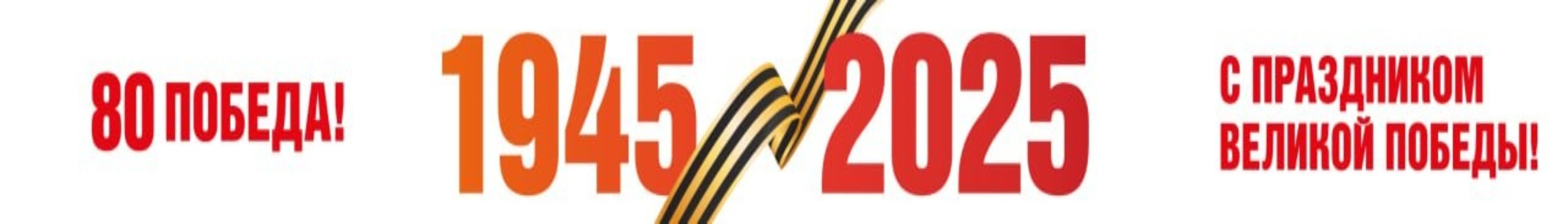 banner__image